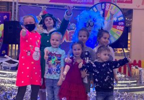 Праздник Николая для детей в Киеве в Игроленд ТРЦ Sky Mall Игроленд 3