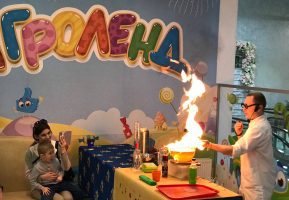 Научное шоу Игроленд во Львове Игроленд 6