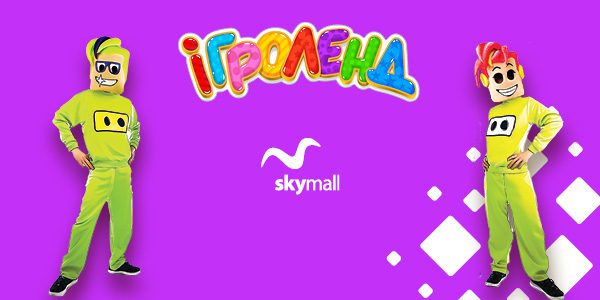 Дискотека с Roblox в Игроленд Киев ТРЦ Sky Mall