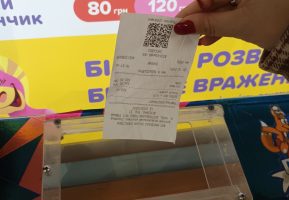 Великий розіграш подарунків в Ігроленд Одеса! Ігроленд 7