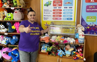 Акція «20 днів скарбів в Ігроленд» Львів Ігроленд 8 Акція «20 днів скарбів в Ігроленд» Львів Ігроленд 8