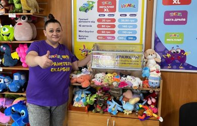 Акція «20 днів скарбів» в Ігроленд Ігроленд 8