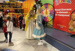 Розважальна програма зі Святим Миколаєм та помічником Ангеликом в Ігроленд City Center! Ігроленд 6