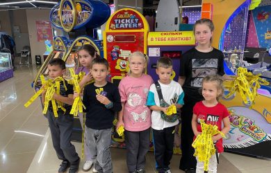 Акція «Золотий тікет» в Ігроленд Теремки-2 Ігроленд 12 Акція «Золотий тікет» в Ігроленд Теремки-2 Ігроленд 12