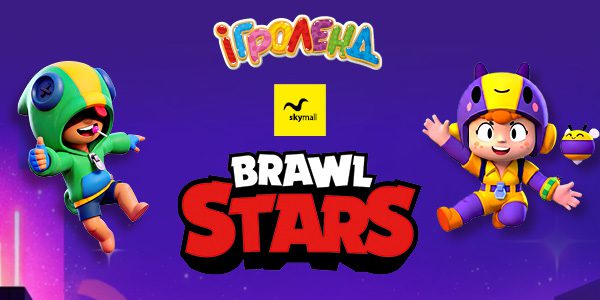Весёлые квесты с любимыми героями в Игроленд Киев! Игроленд 9