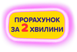 Главная Игроленд 1